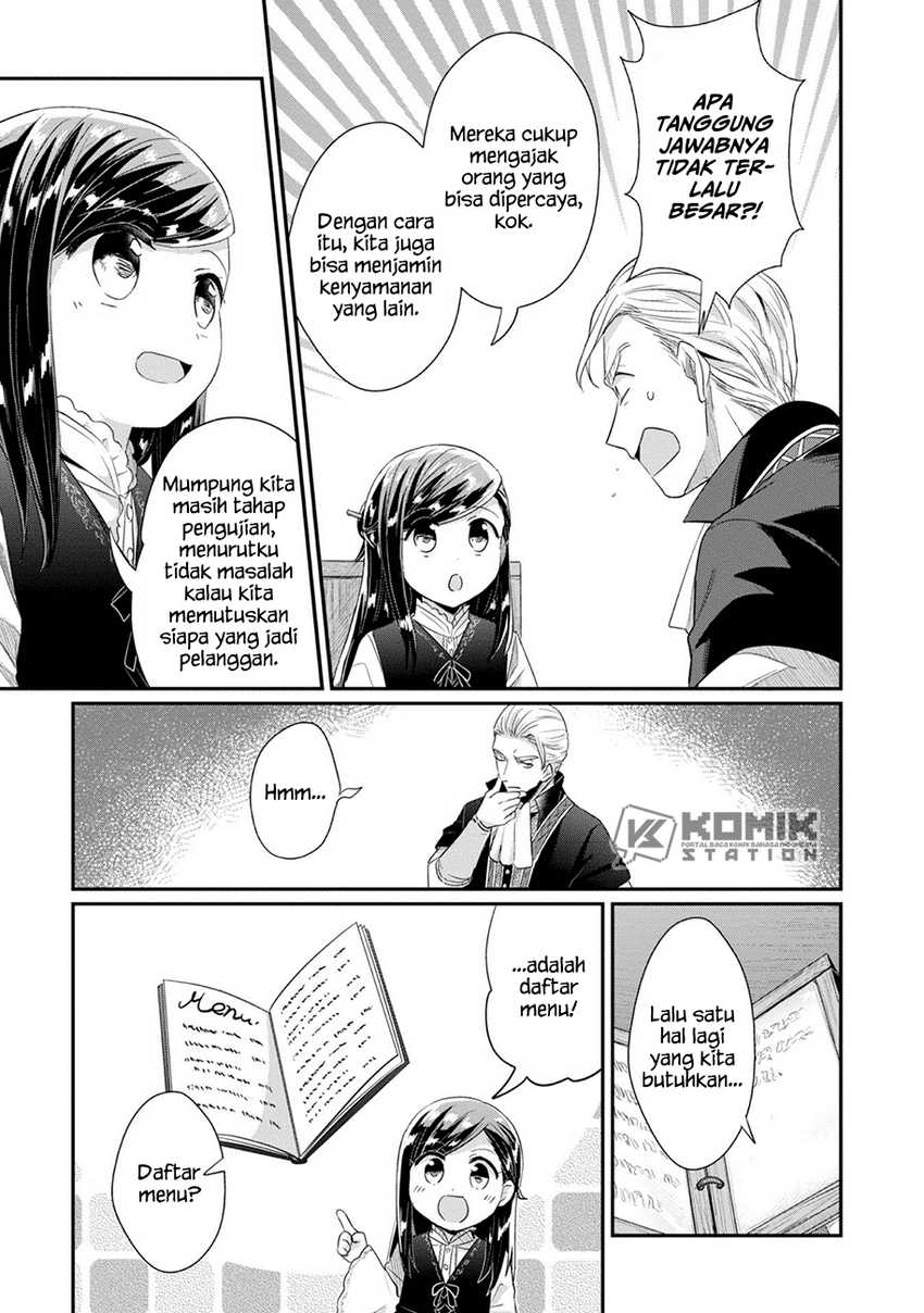 Honzuki no Gekokujou: Part 2 Chapter 25.5 Gambar 9