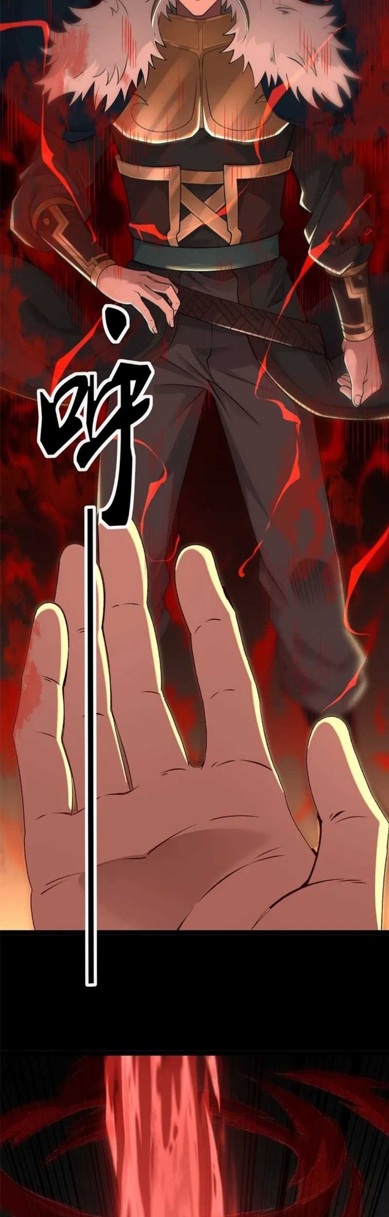 I Get Stronger By Doing Nothing Chapter 24 Gambar 15