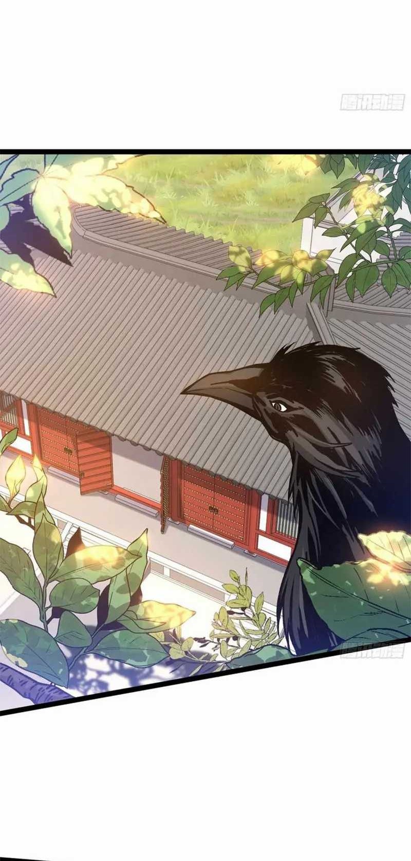 I Get Stronger By Doing Nothing Chapter 23 Gambar 9