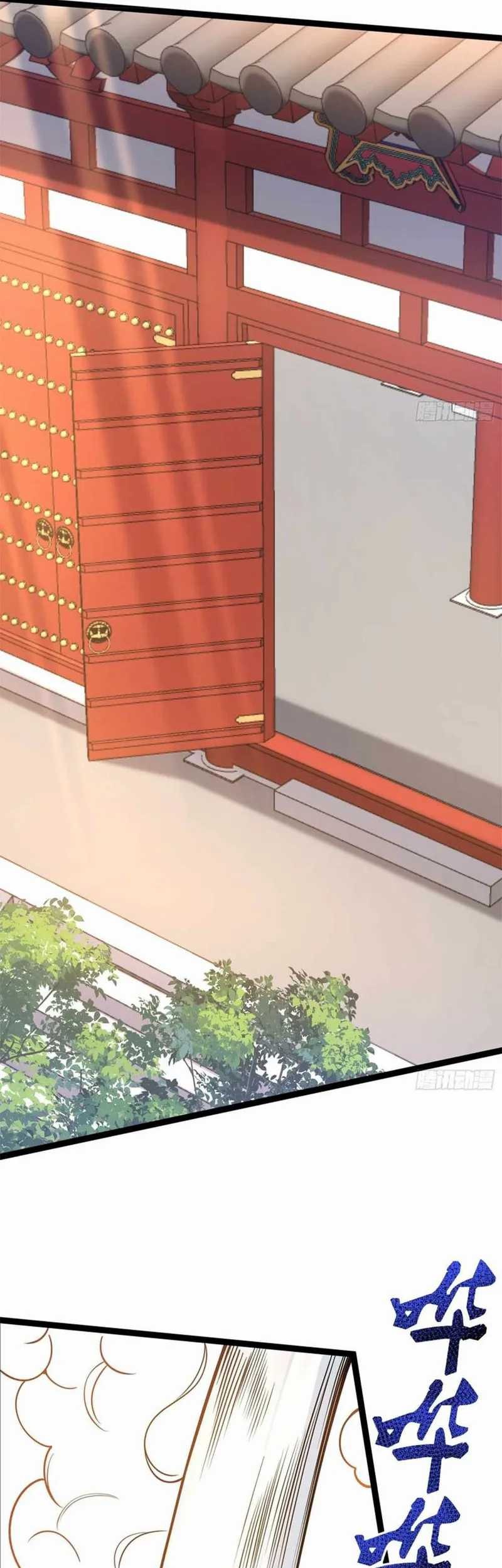 I Get Stronger By Doing Nothing Chapter 23 Gambar 10