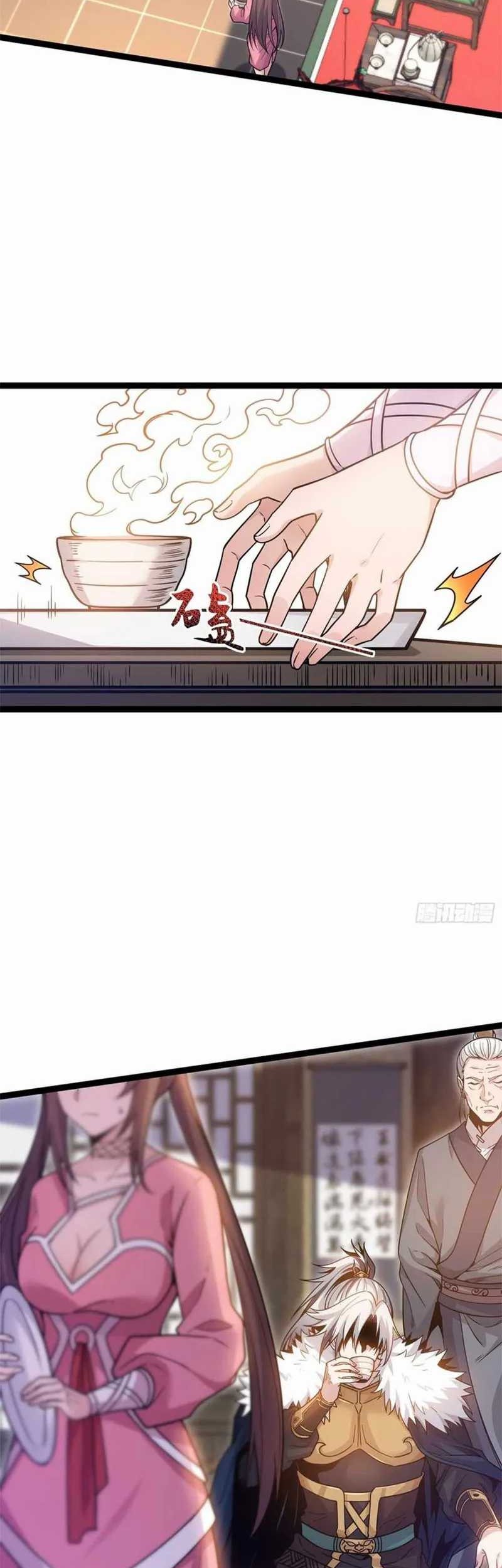 I Get Stronger By Doing Nothing Chapter 23 Gambar 12