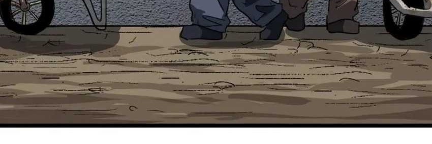 This Game Is Too Realistic Chapter 31 Gambar 29