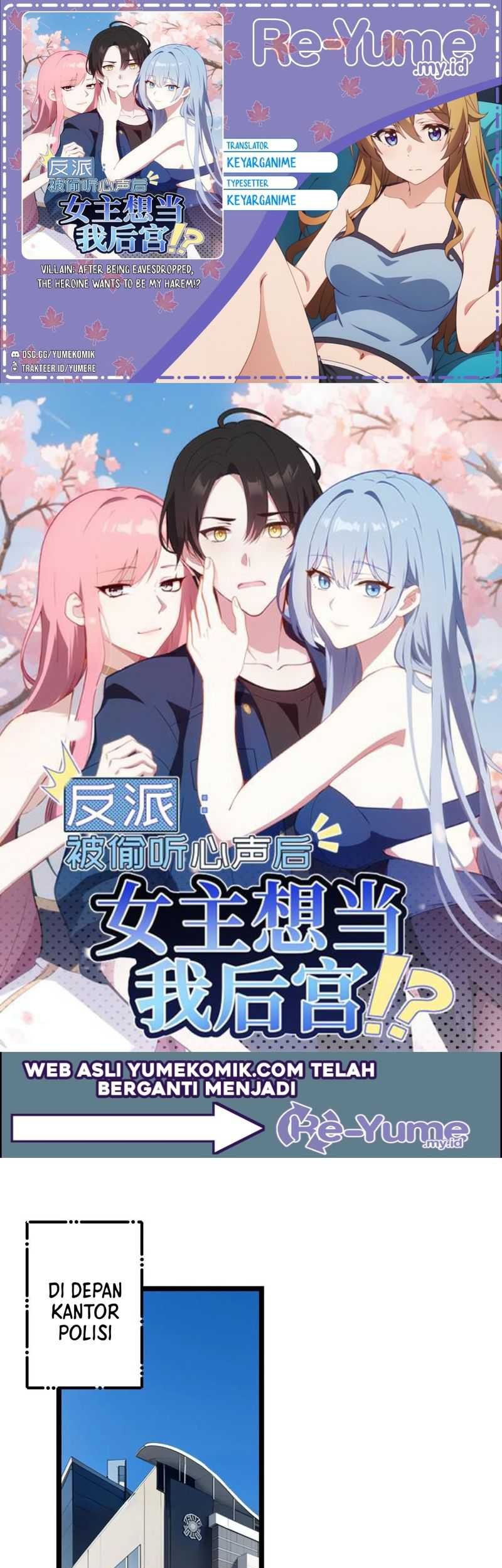 Baca Komik Villain: After Being Eavesdropped, The Heroine Wants To Be My Harem!? Chapter 90 Gambar 1