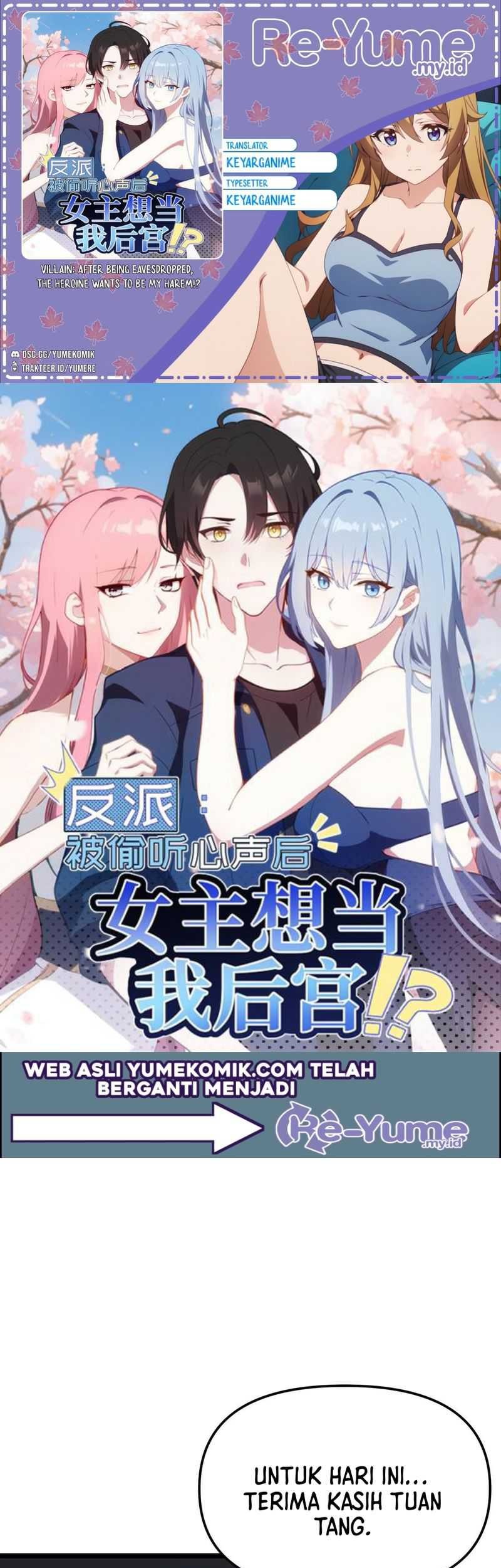 Baca Komik Villain: After Being Eavesdropped, The Heroine Wants To Be My Harem!? Chapter 89 Gambar 1