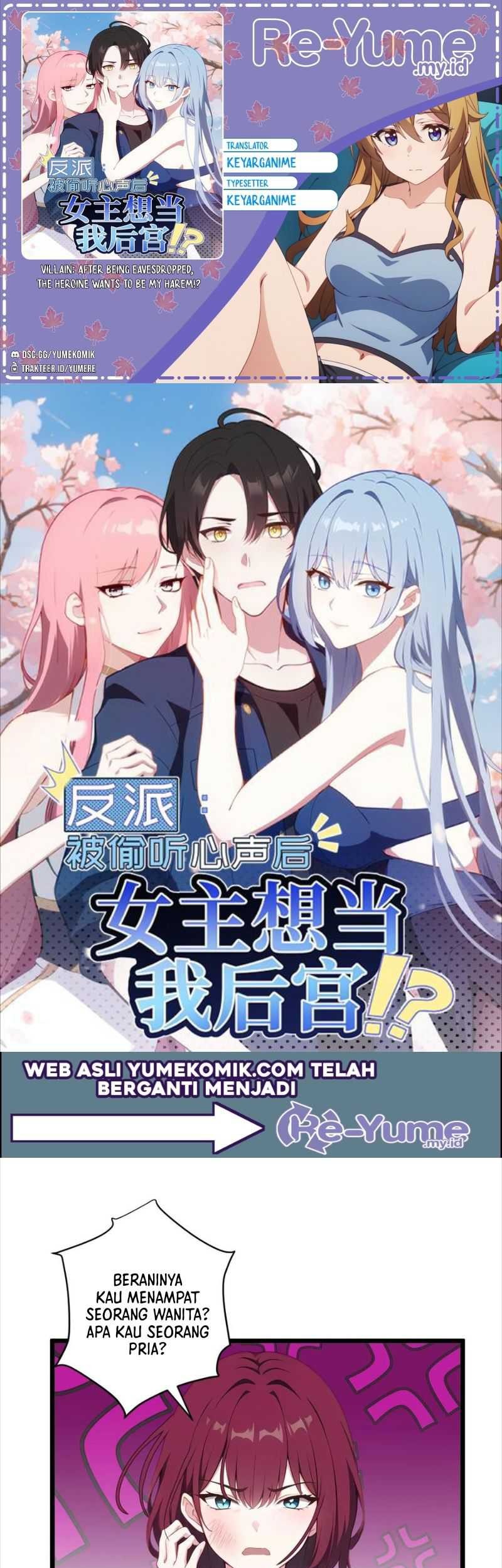 Baca Komik Villain: After Being Eavesdropped, The Heroine Wants To Be My Harem!? Chapter 87 Gambar 1