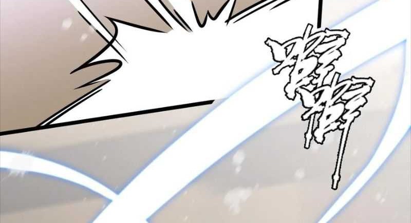 Villain: After Being Eavesdropped, The Heroine Wants To Be My Harem!? Chapter 87 Gambar 8