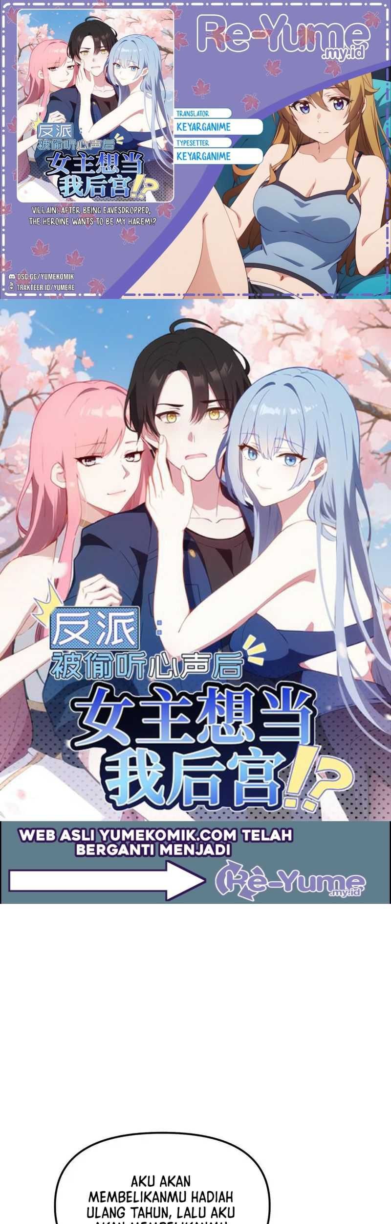 Baca Komik Villain: After Being Eavesdropped, The Heroine Wants To Be My Harem!? Chapter 85 Gambar 1