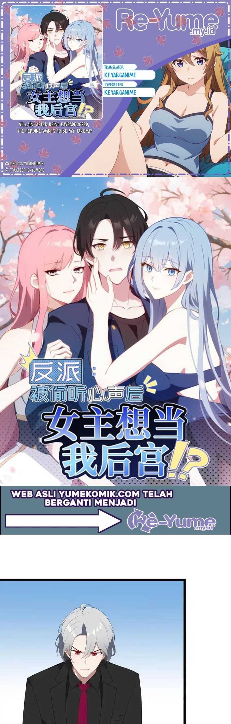 Baca Komik Villain: After Being Eavesdropped, The Heroine Wants To Be My Harem!? Chapter 84 Gambar 1