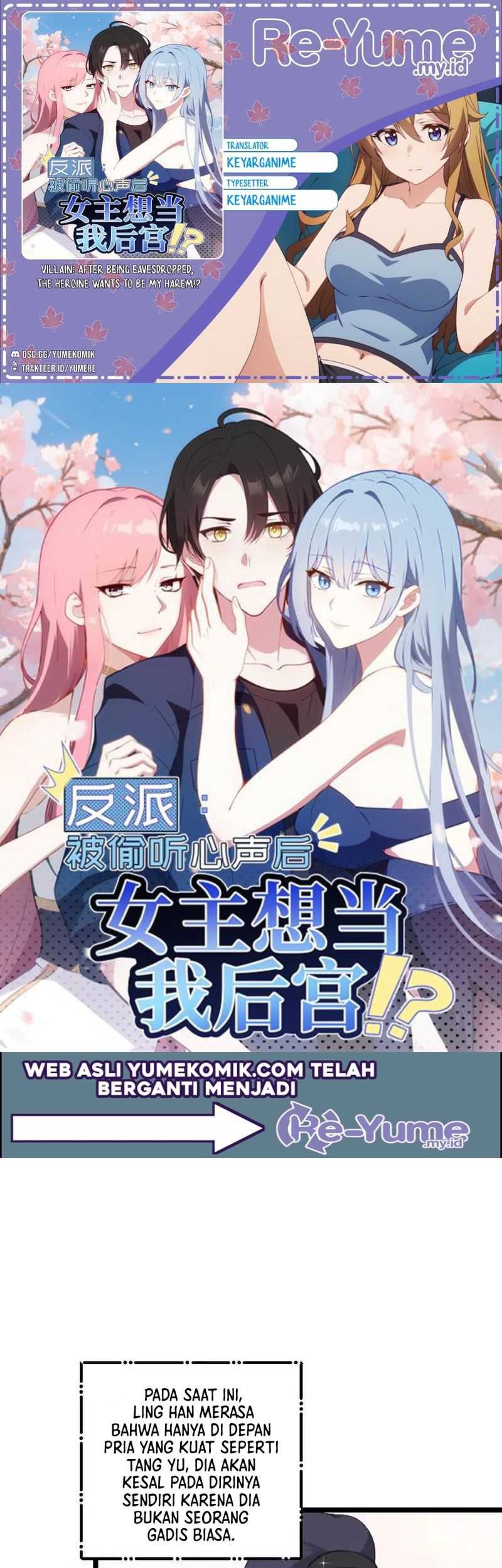 Baca Komik Villain: After Being Eavesdropped, The Heroine Wants To Be My Harem!? Chapter 83 Gambar 1