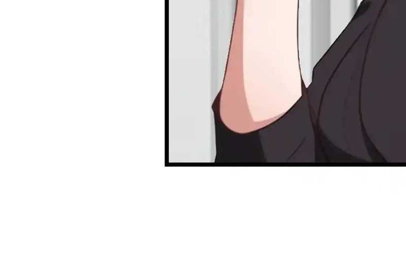Villain: After Being Eavesdropped, The Heroine Wants To Be My Harem!? Chapter 83 Gambar 11