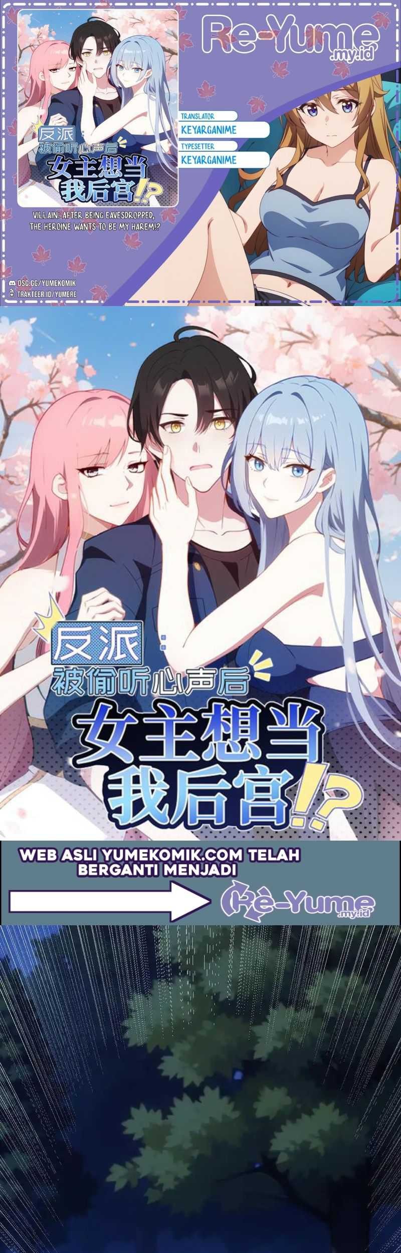 Baca Komik Villain: After Being Eavesdropped, The Heroine Wants To Be My Harem!? Chapter 82 Gambar 1