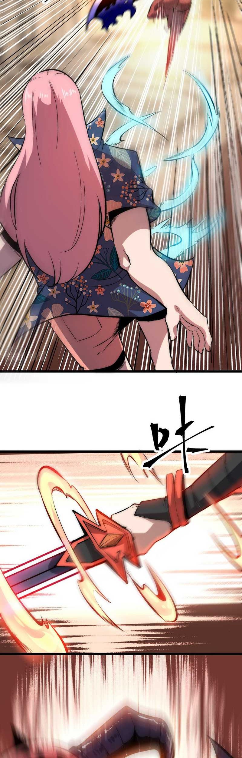 I Rely On BUG To Be The King Chapter 88 Gambar 4