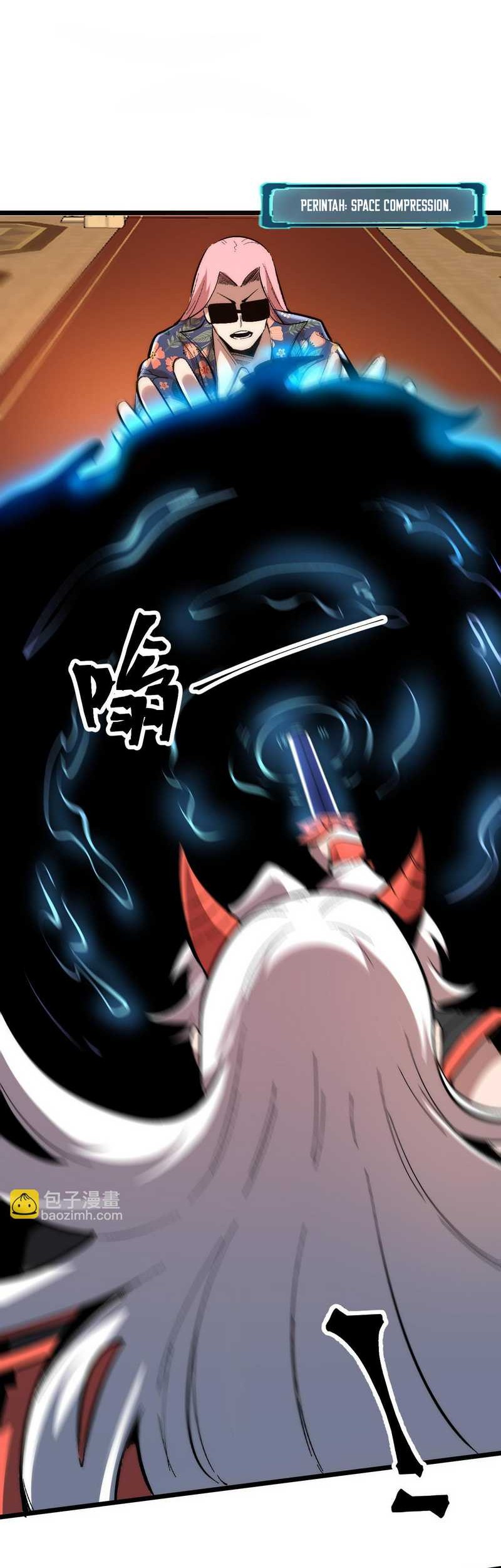 I Rely On BUG To Be The King Chapter 88 Gambar 10