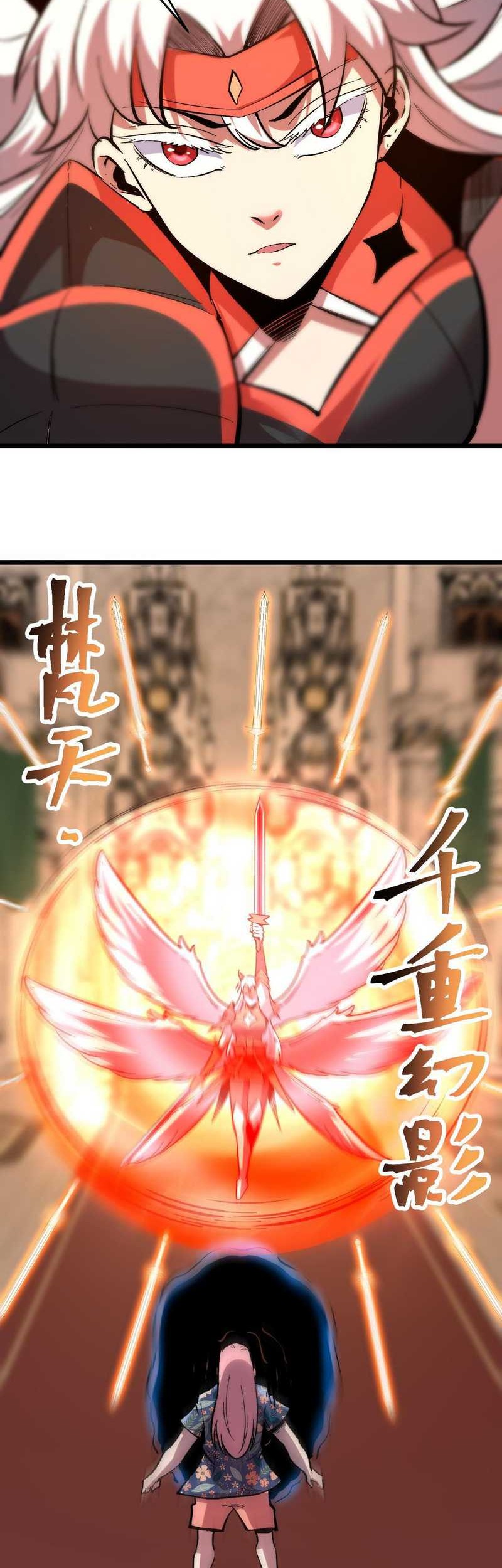 I Rely On BUG To Be The King Chapter 88 Gambar 12