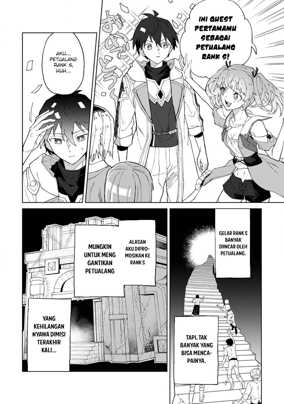The White Mage Who Was Banished From the Hero’s Party Is Picked up by an S Rank Adventurer ~ This White Mage Is Too Out of the Ordinary! Chapter 31.1 Gambar 6
