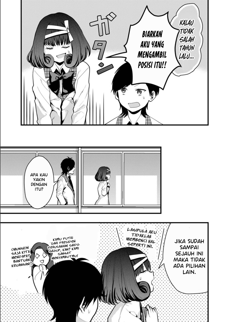 Kononaka Ni Hitori, Ore No Yome Ga Iru Chapter 18 Gambar 10