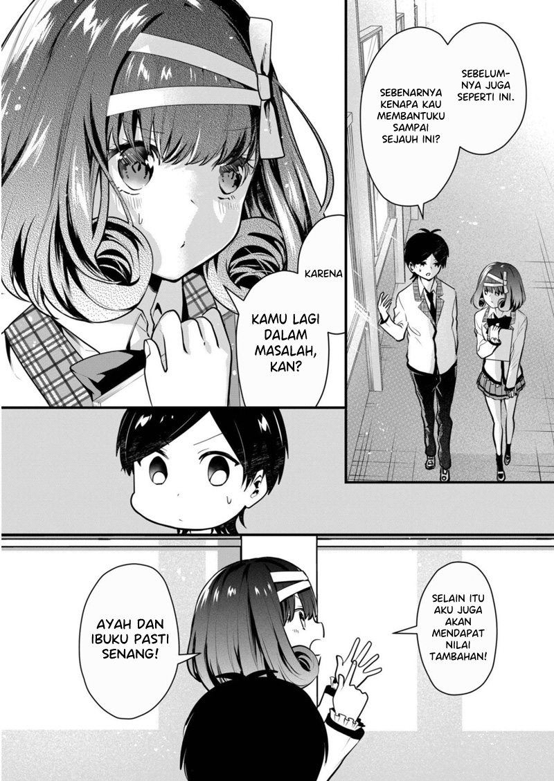 Kononaka Ni Hitori, Ore No Yome Ga Iru Chapter 18 Gambar 11