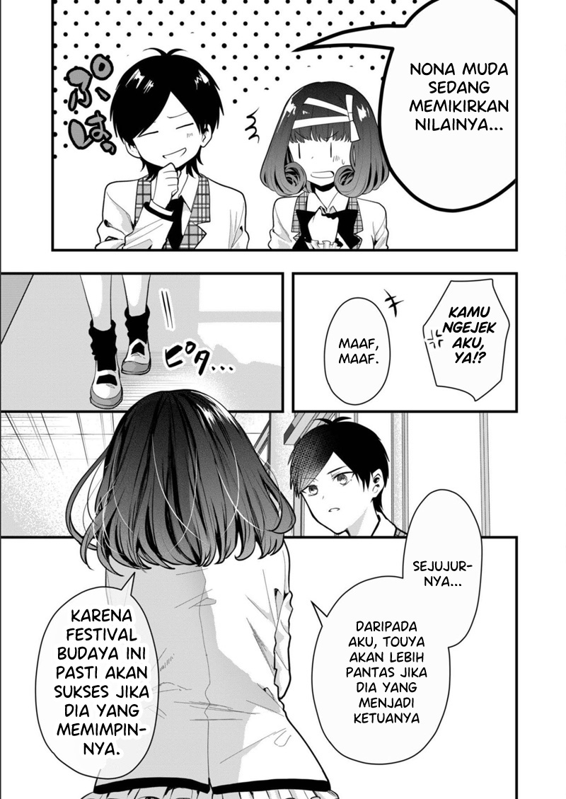 Kononaka Ni Hitori, Ore No Yome Ga Iru Chapter 18 Gambar 12