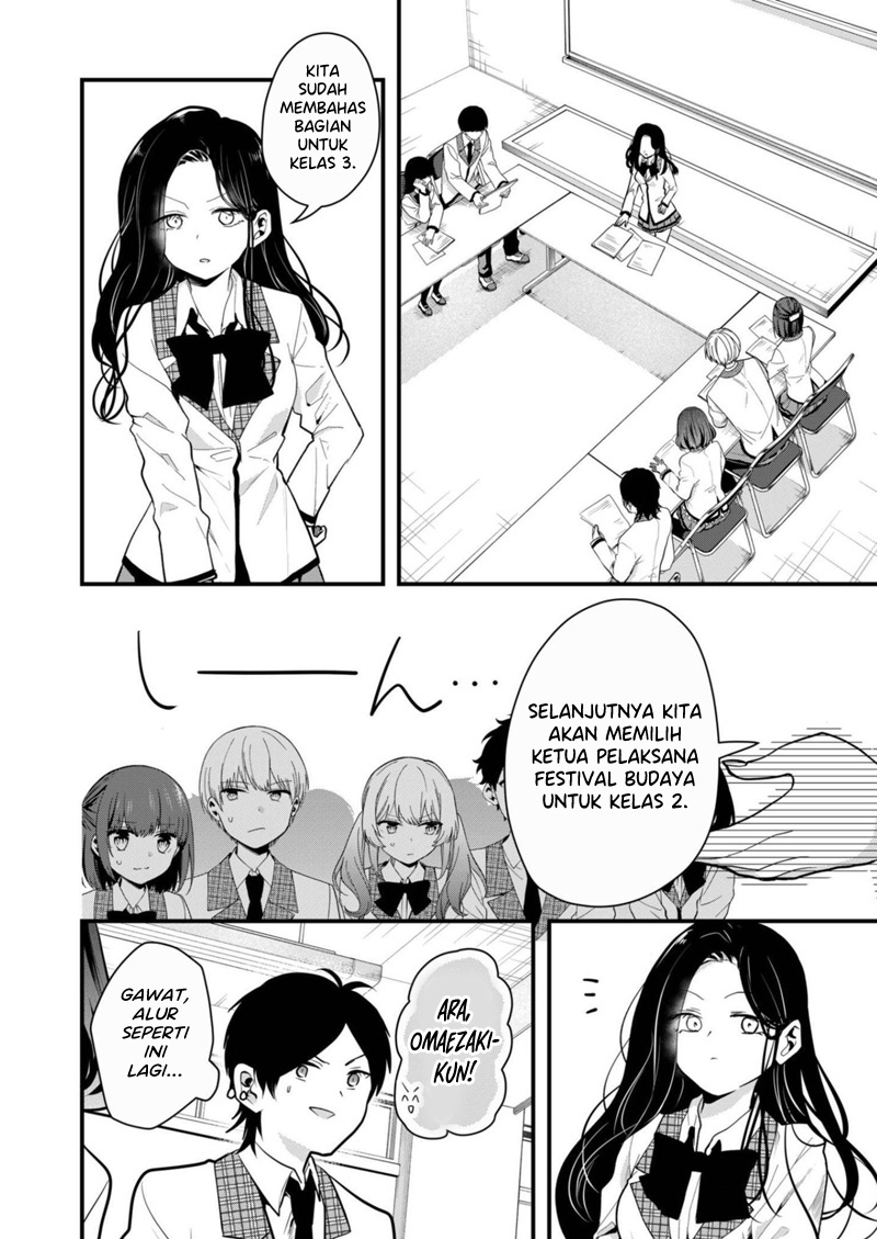 Kononaka Ni Hitori, Ore No Yome Ga Iru Chapter 18 Gambar 9