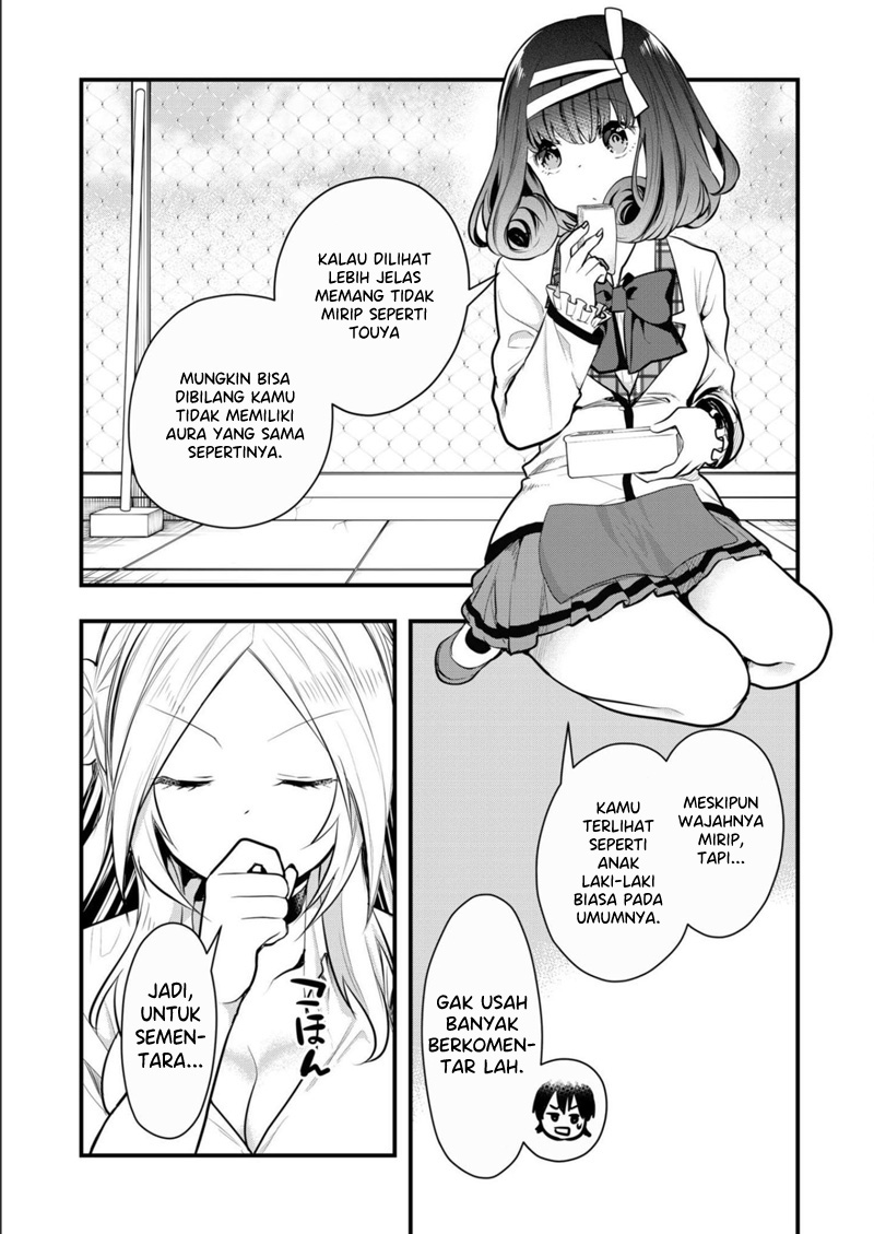 Kononaka Ni Hitori, Ore No Yome Ga Iru Chapter 17 Gambar 10