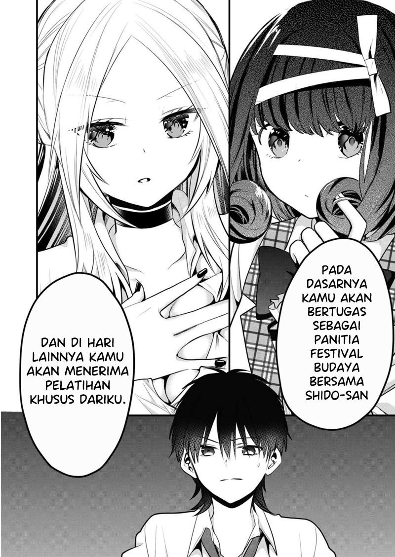 Kononaka Ni Hitori, Ore No Yome Ga Iru Chapter 17 Gambar 13