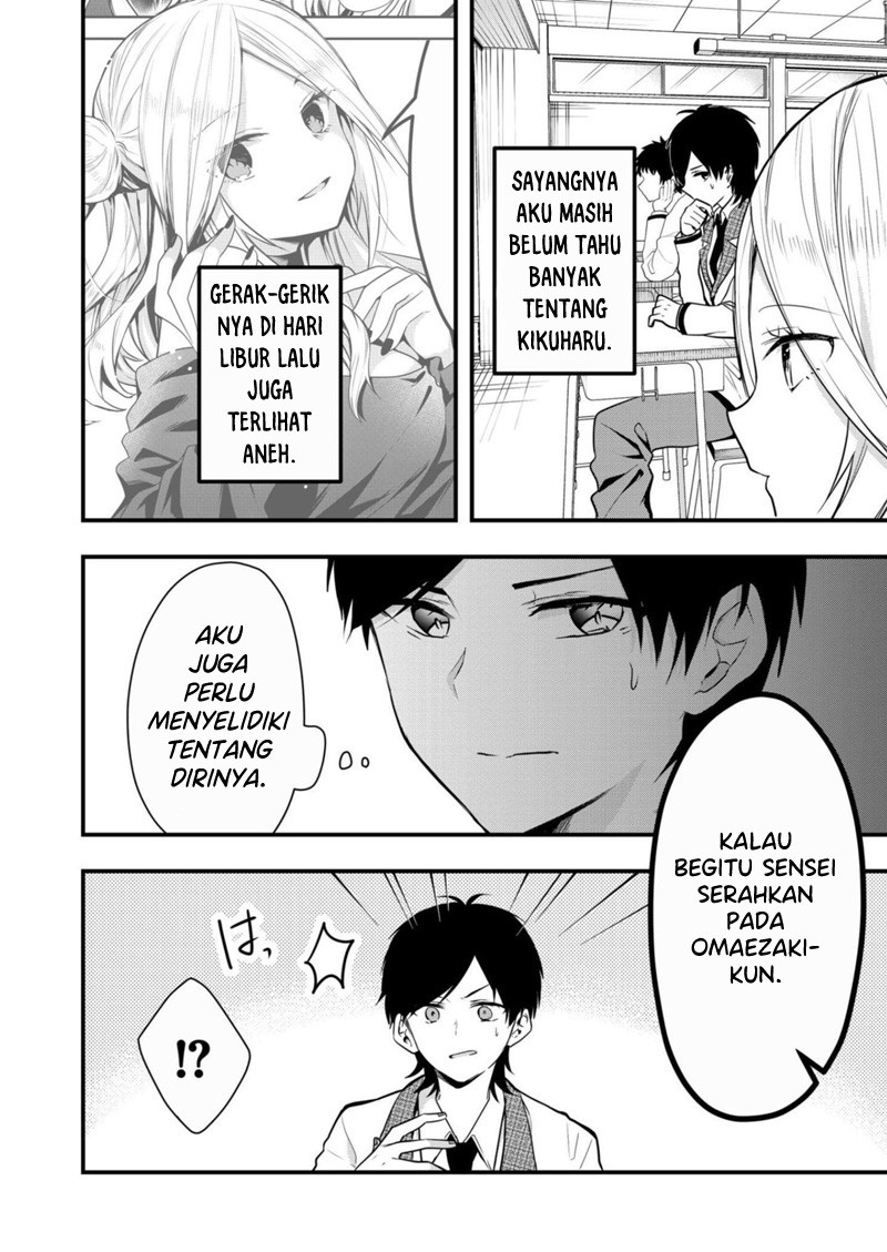 Kononaka Ni Hitori, Ore No Yome Ga Iru Chapter 17 Gambar 3