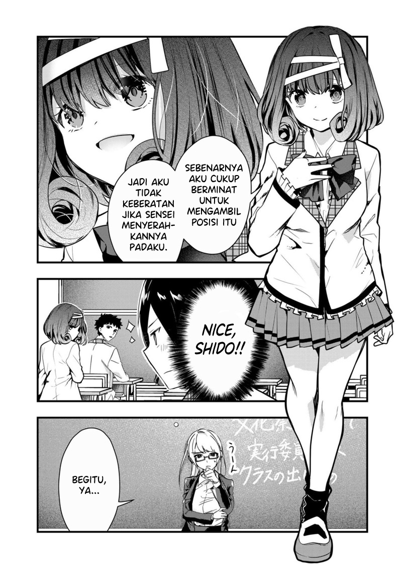 Kononaka Ni Hitori, Ore No Yome Ga Iru Chapter 17 Gambar 5