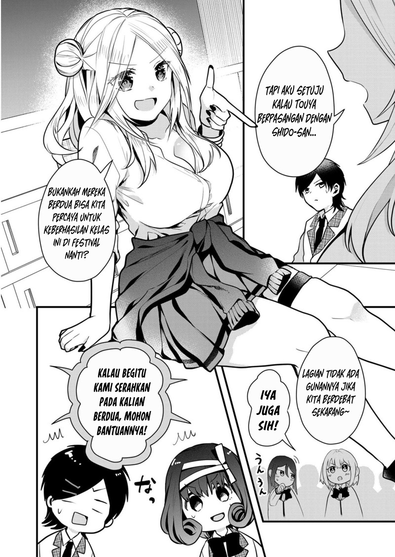 Kononaka Ni Hitori, Ore No Yome Ga Iru Chapter 17 Gambar 7