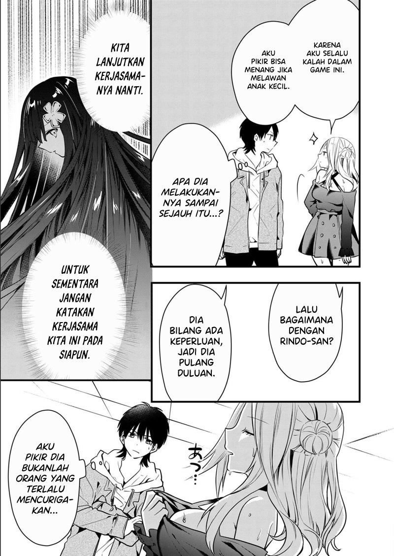Kononaka Ni Hitori, Ore No Yome Ga Iru Chapter 16 Gambar 12
