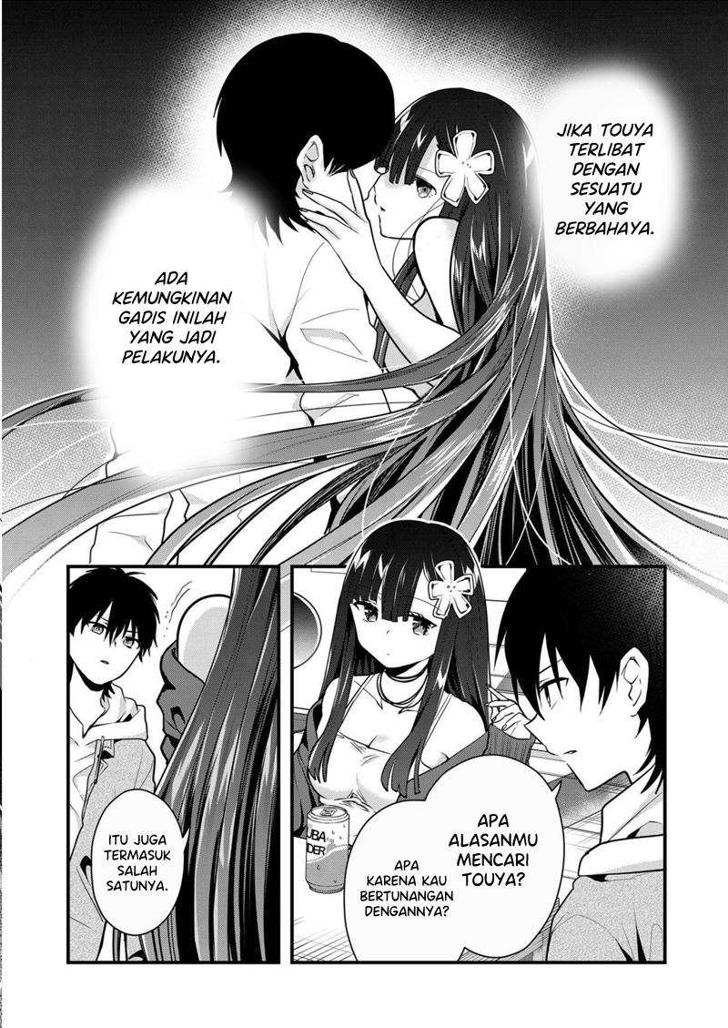 Kononaka Ni Hitori, Ore No Yome Ga Iru Chapter 16 Gambar 3