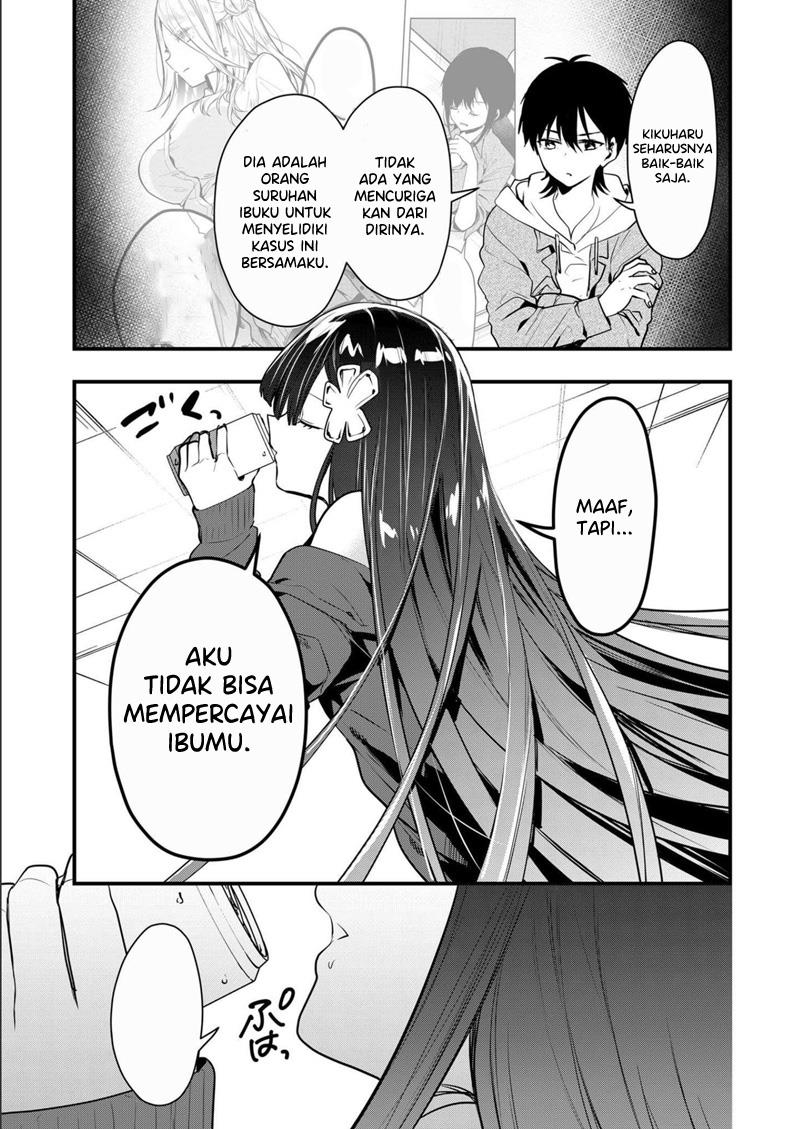 Kononaka Ni Hitori, Ore No Yome Ga Iru Chapter 16 Gambar 6