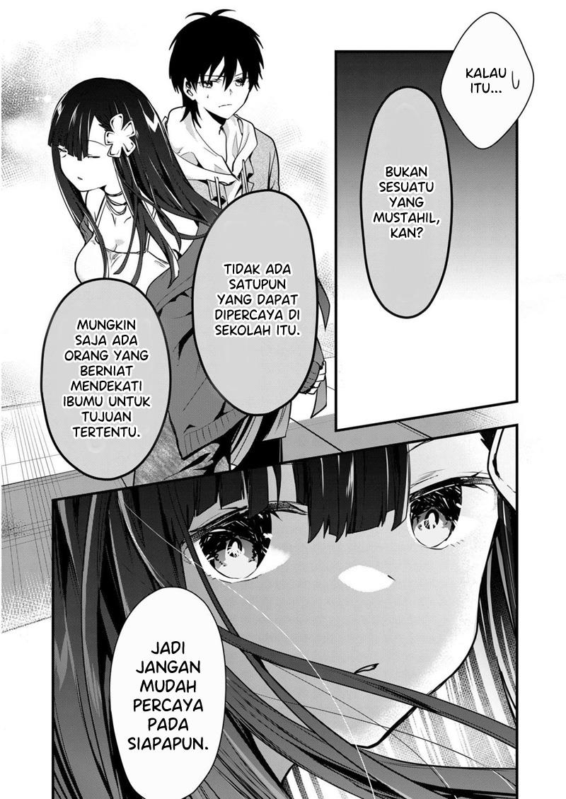 Kononaka Ni Hitori, Ore No Yome Ga Iru Chapter 16 Gambar 9