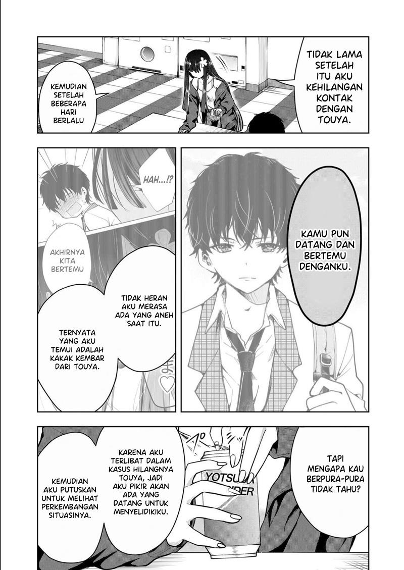 Kononaka Ni Hitori, Ore No Yome Ga Iru Chapter 15 Gambar 10