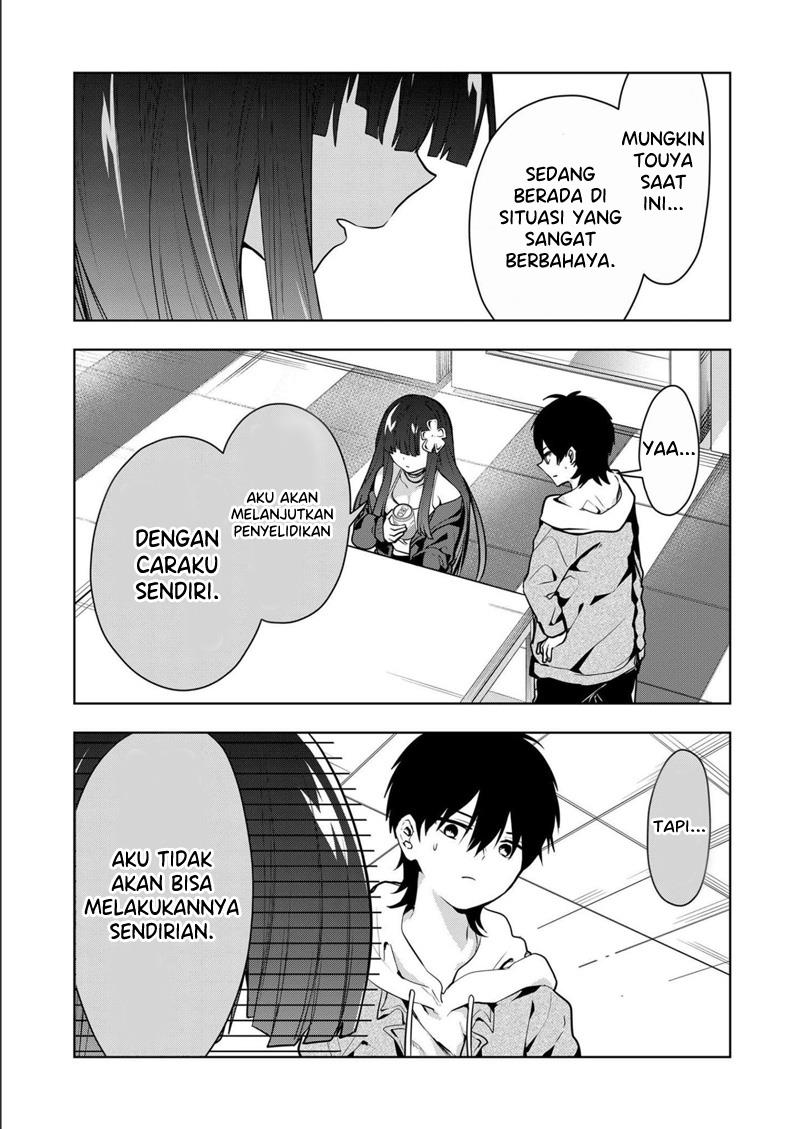 Kononaka Ni Hitori, Ore No Yome Ga Iru Chapter 15 Gambar 12