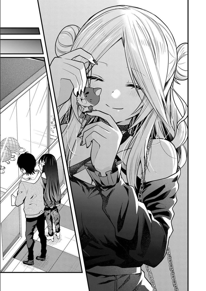 Kononaka Ni Hitori, Ore No Yome Ga Iru Chapter 14 Gambar 10