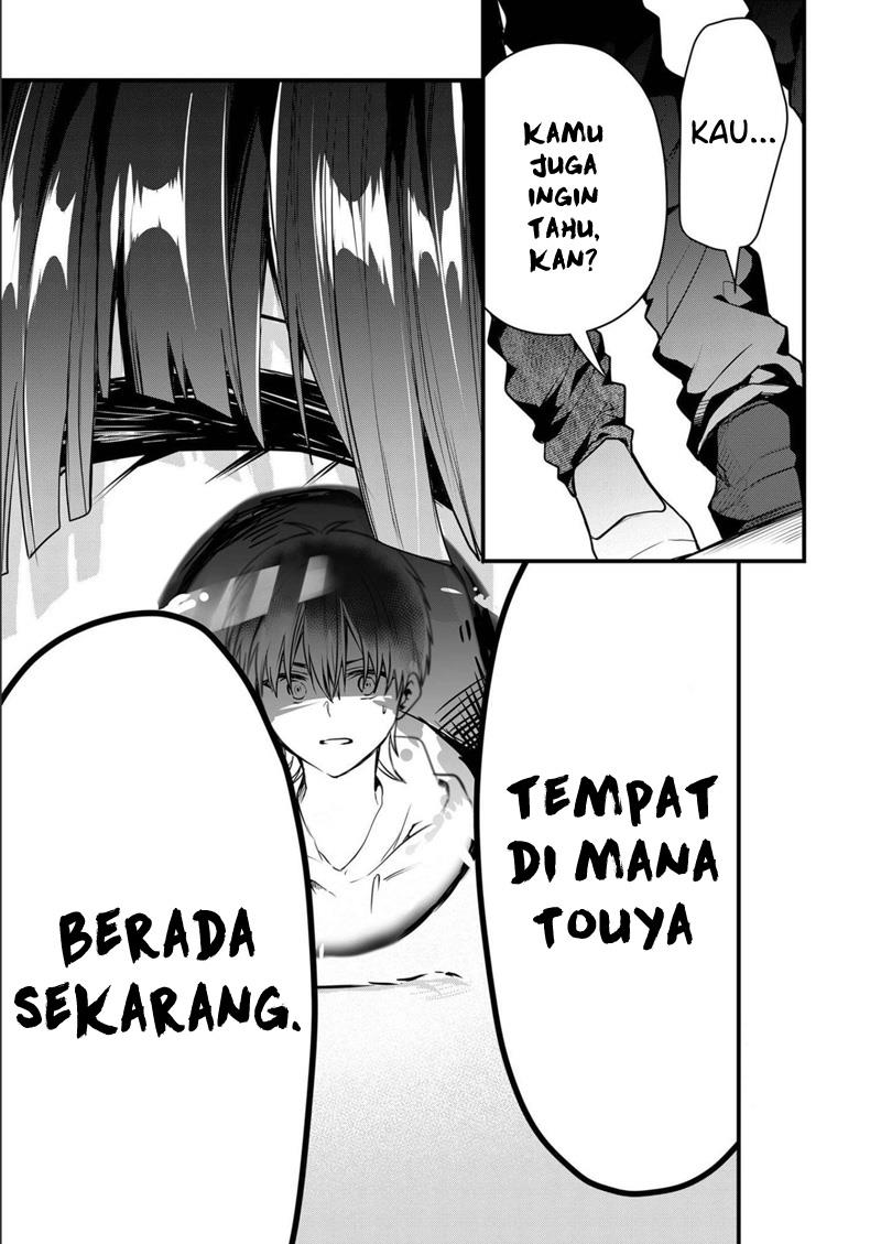 Kononaka Ni Hitori, Ore No Yome Ga Iru Chapter 14 Gambar 14