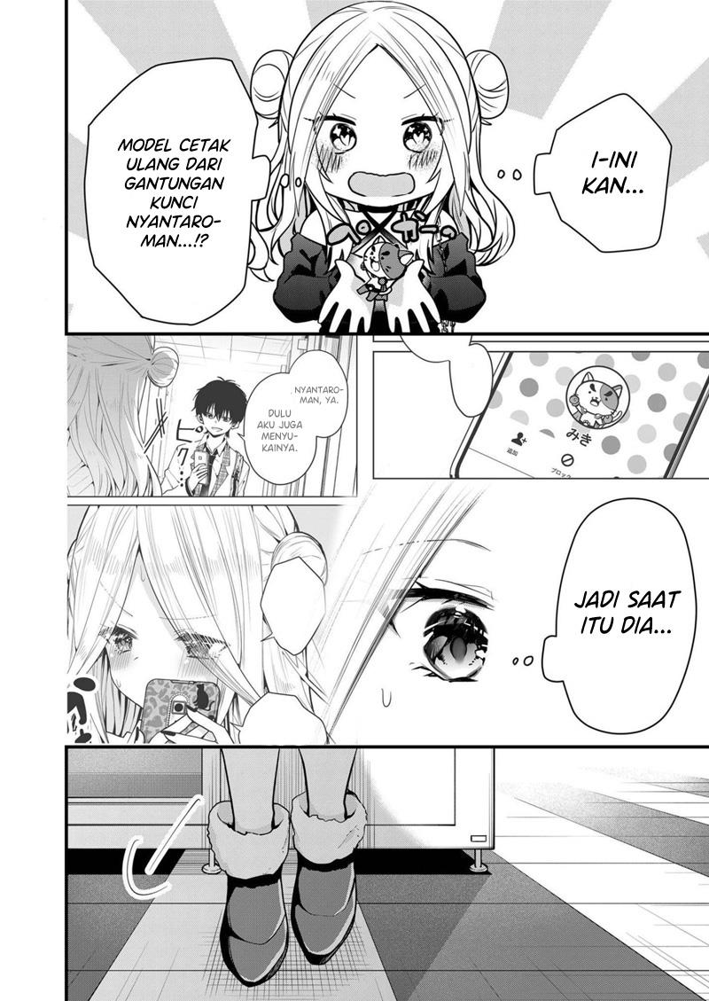 Kononaka Ni Hitori, Ore No Yome Ga Iru Chapter 14 Gambar 9