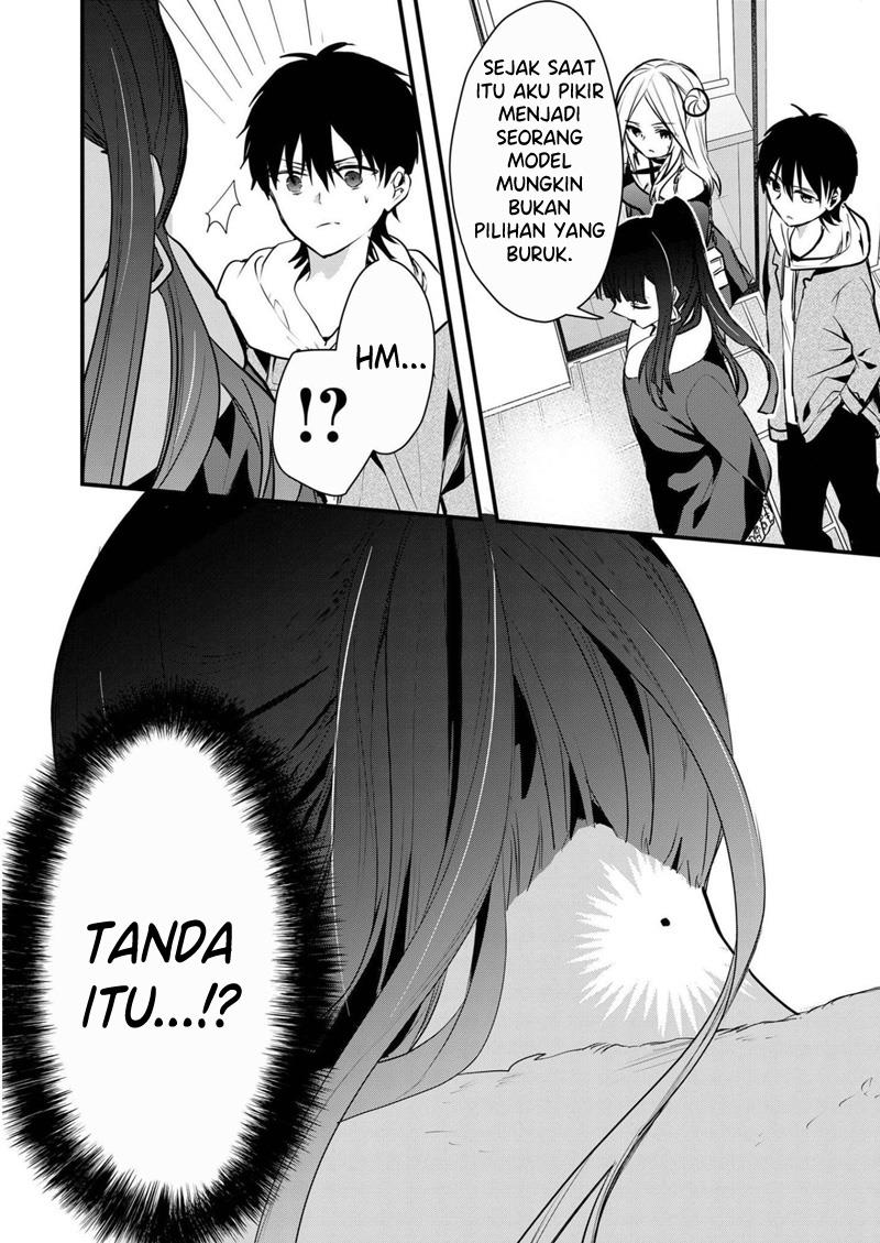 Kononaka Ni Hitori, Ore No Yome Ga Iru Chapter 13 Gambar 13