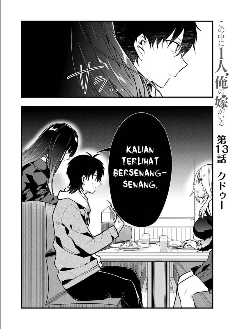 Baca  Kononaka Ni Hitori, Ore No Yome Ga Iru Chapter 13 Gambar 2