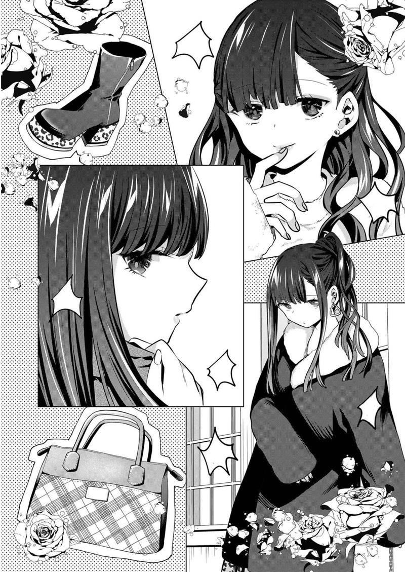 Kononaka Ni Hitori, Ore No Yome Ga Iru Chapter 13 Gambar 7