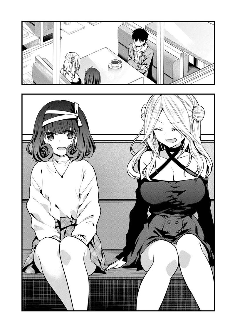 Kononaka Ni Hitori, Ore No Yome Ga Iru Chapter 11 Gambar 5