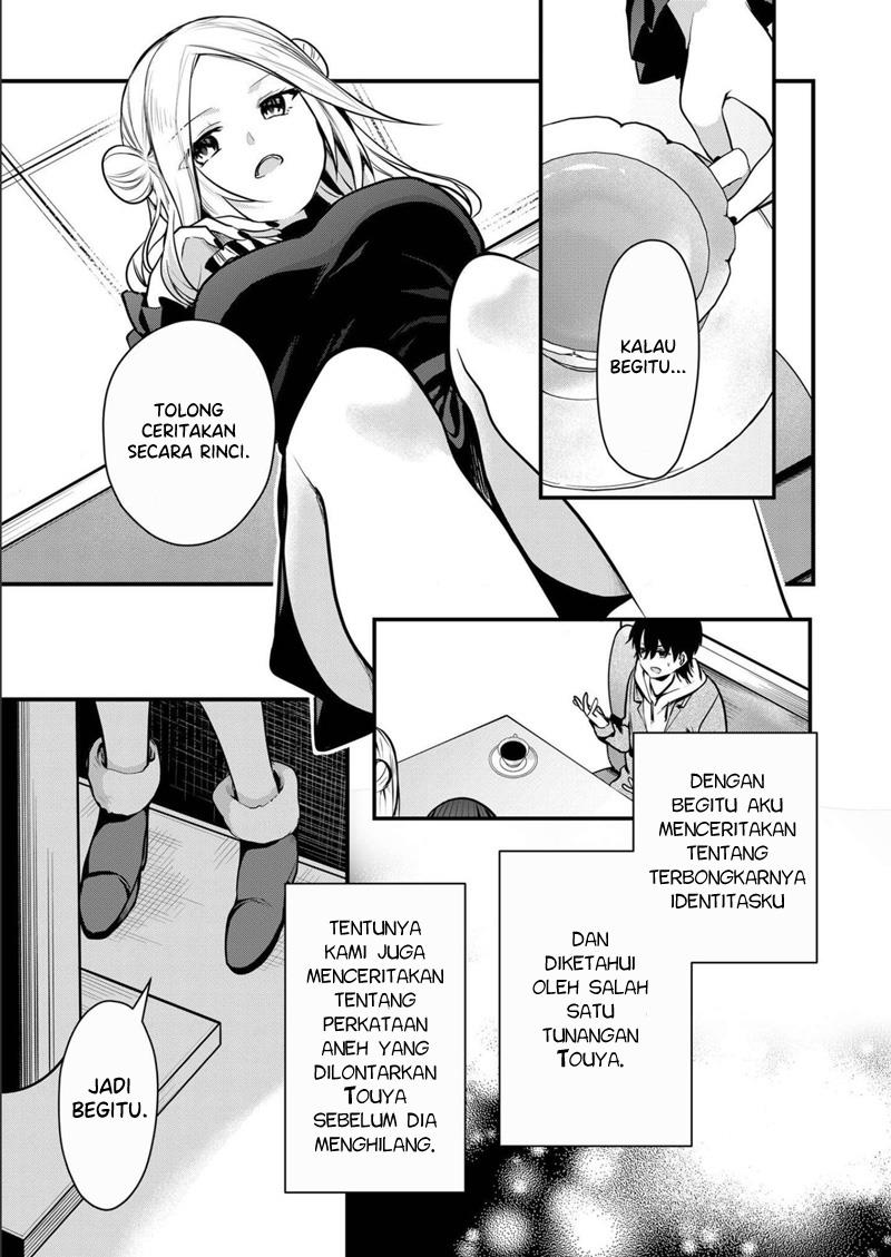 Kononaka Ni Hitori, Ore No Yome Ga Iru Chapter 11 Gambar 8