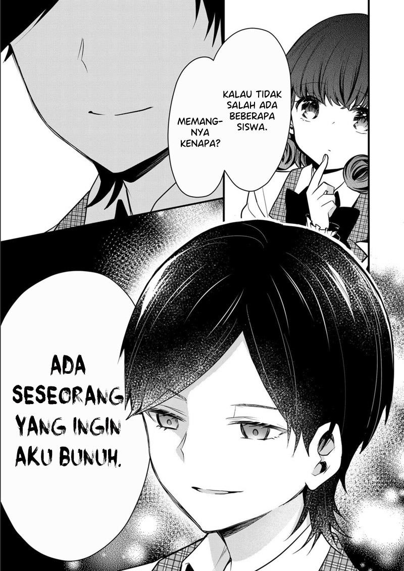 Kononaka Ni Hitori, Ore No Yome Ga Iru Chapter 10 Gambar 16