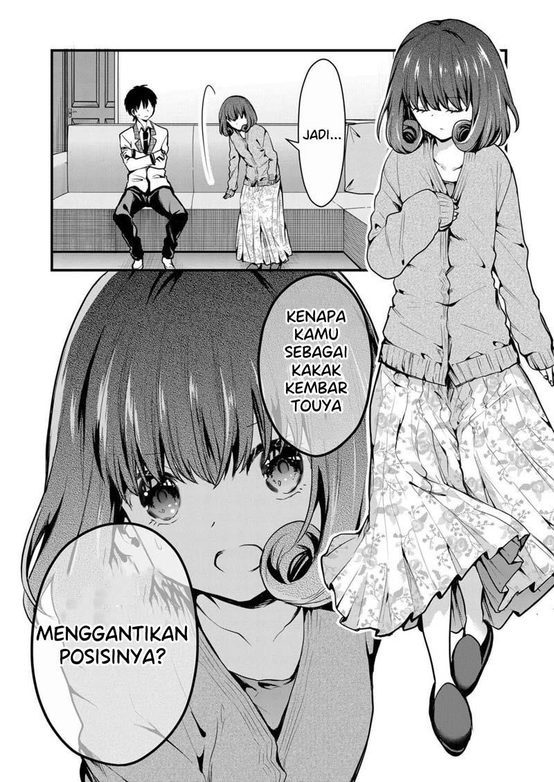 Kononaka Ni Hitori, Ore No Yome Ga Iru Chapter 09 Gambar 5