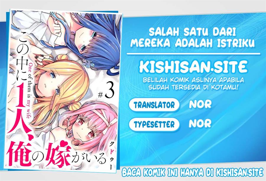Baca Komik Kononaka Ni Hitori, Ore No Yome Ga Iru Chapter 08.5 Gambar 1