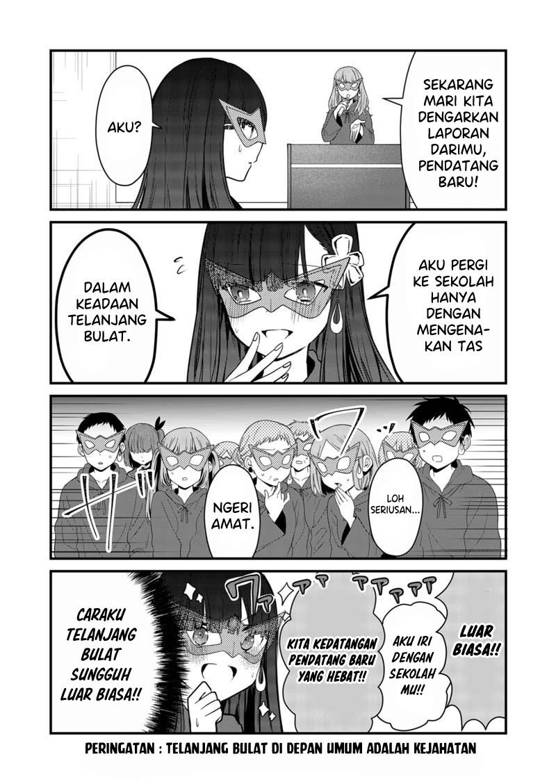 Kononaka Ni Hitori, Ore No Yome Ga Iru Chapter 08.5 Gambar 4