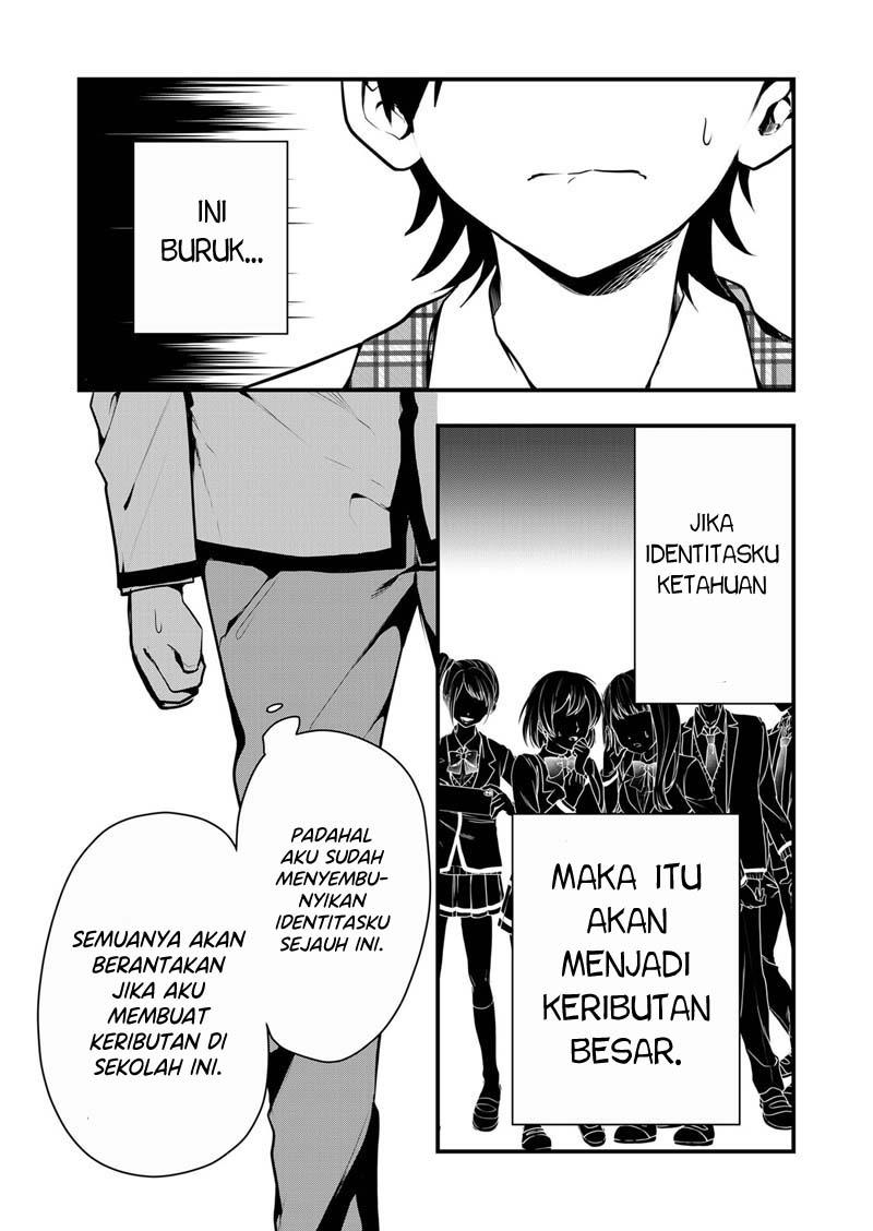 Kononaka Ni Hitori, Ore No Yome Ga Iru Chapter 08 Gambar 3