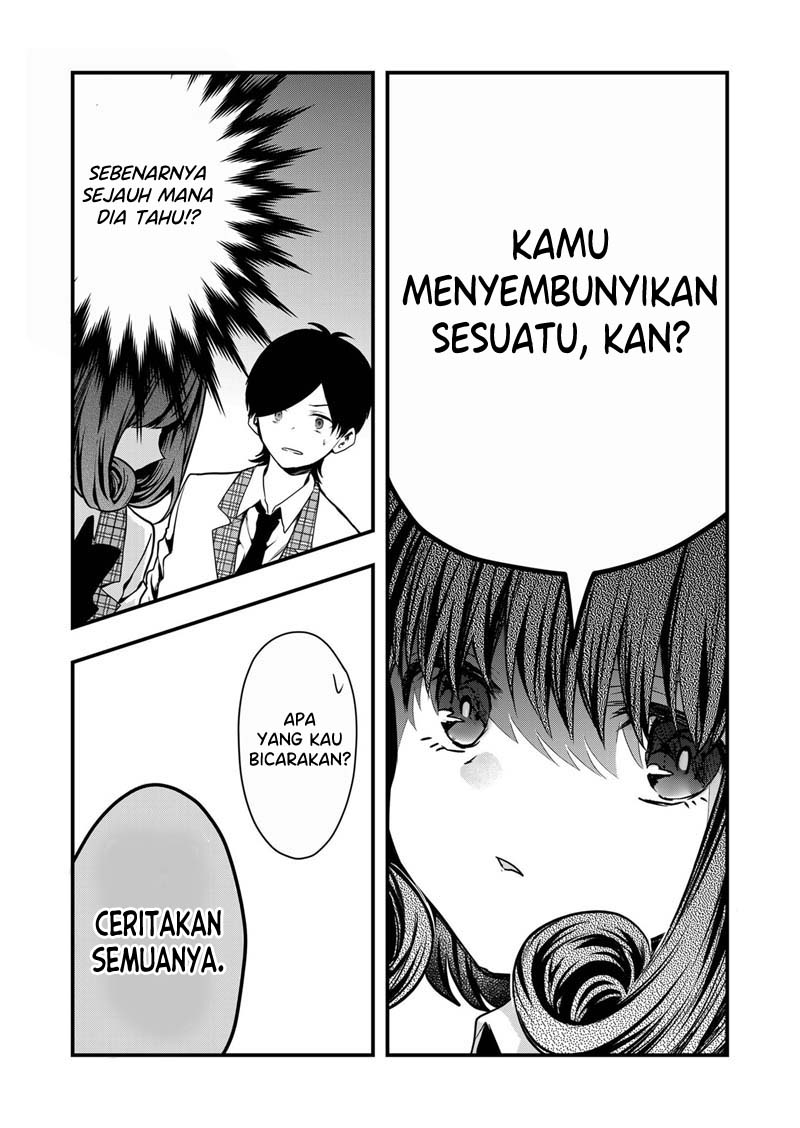 Kononaka Ni Hitori, Ore No Yome Ga Iru Chapter 06 Gambar 11