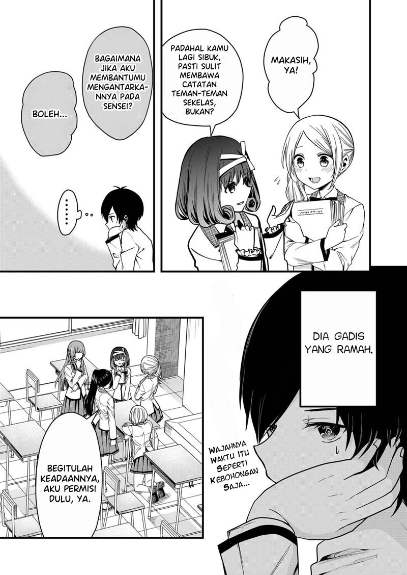 Kononaka Ni Hitori, Ore No Yome Ga Iru Chapter 06 Gambar 6