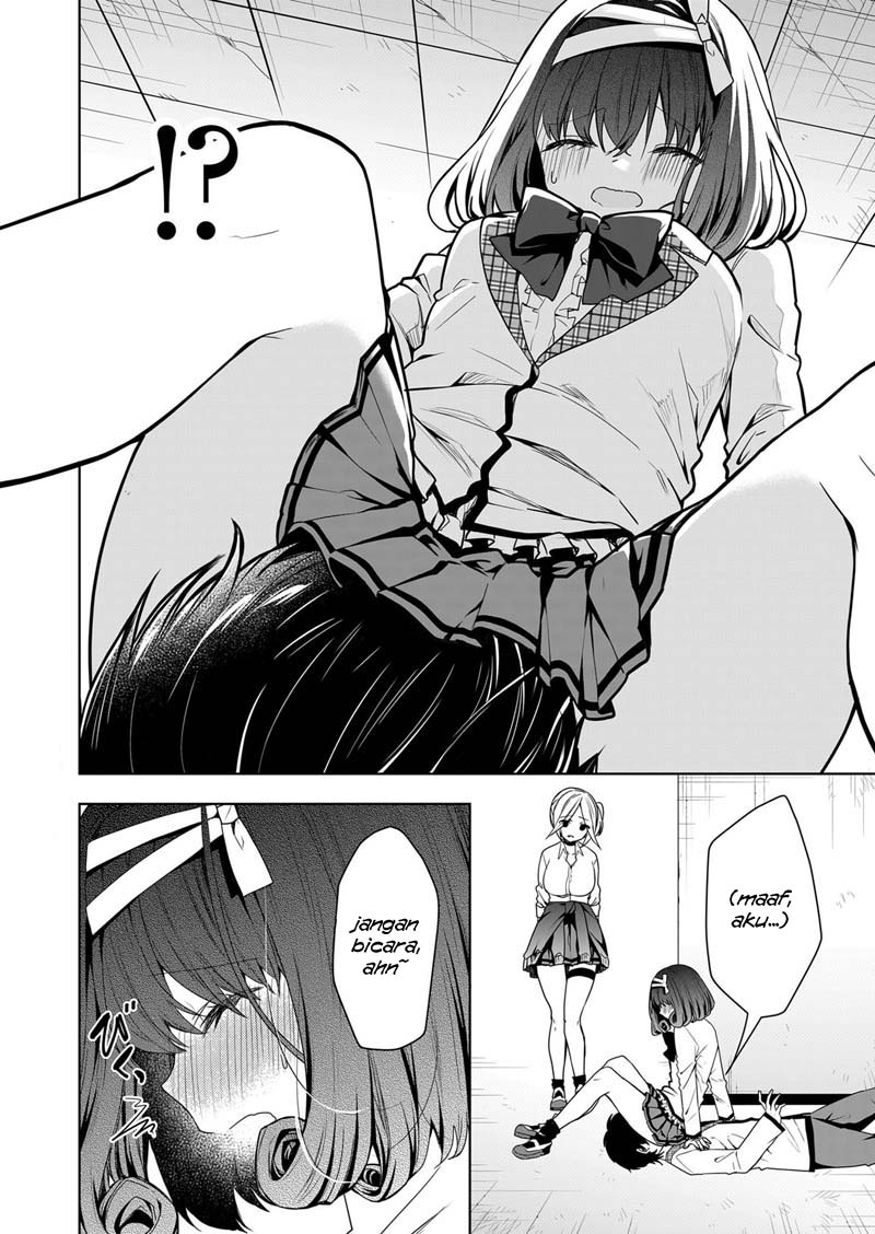 Kononaka Ni Hitori, Ore No Yome Ga Iru Chapter 05 Gambar 11